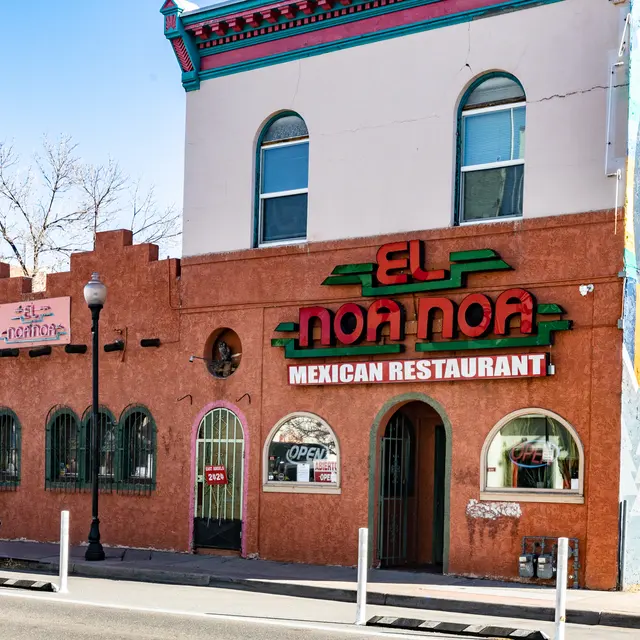 Quin Quin - Building