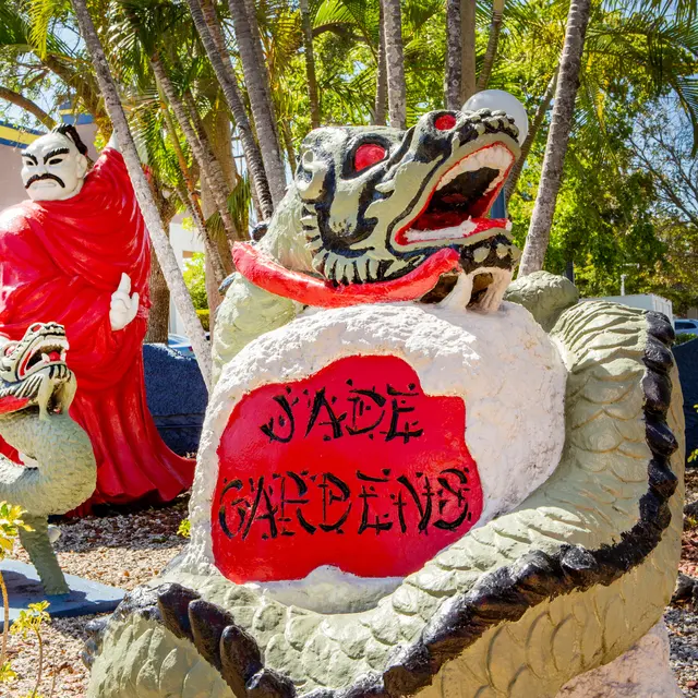 Jade Gardens Jade Gardens Entrance Sign