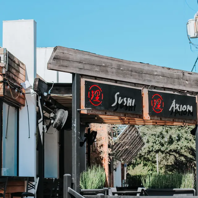 Sushi Axiom Sushi