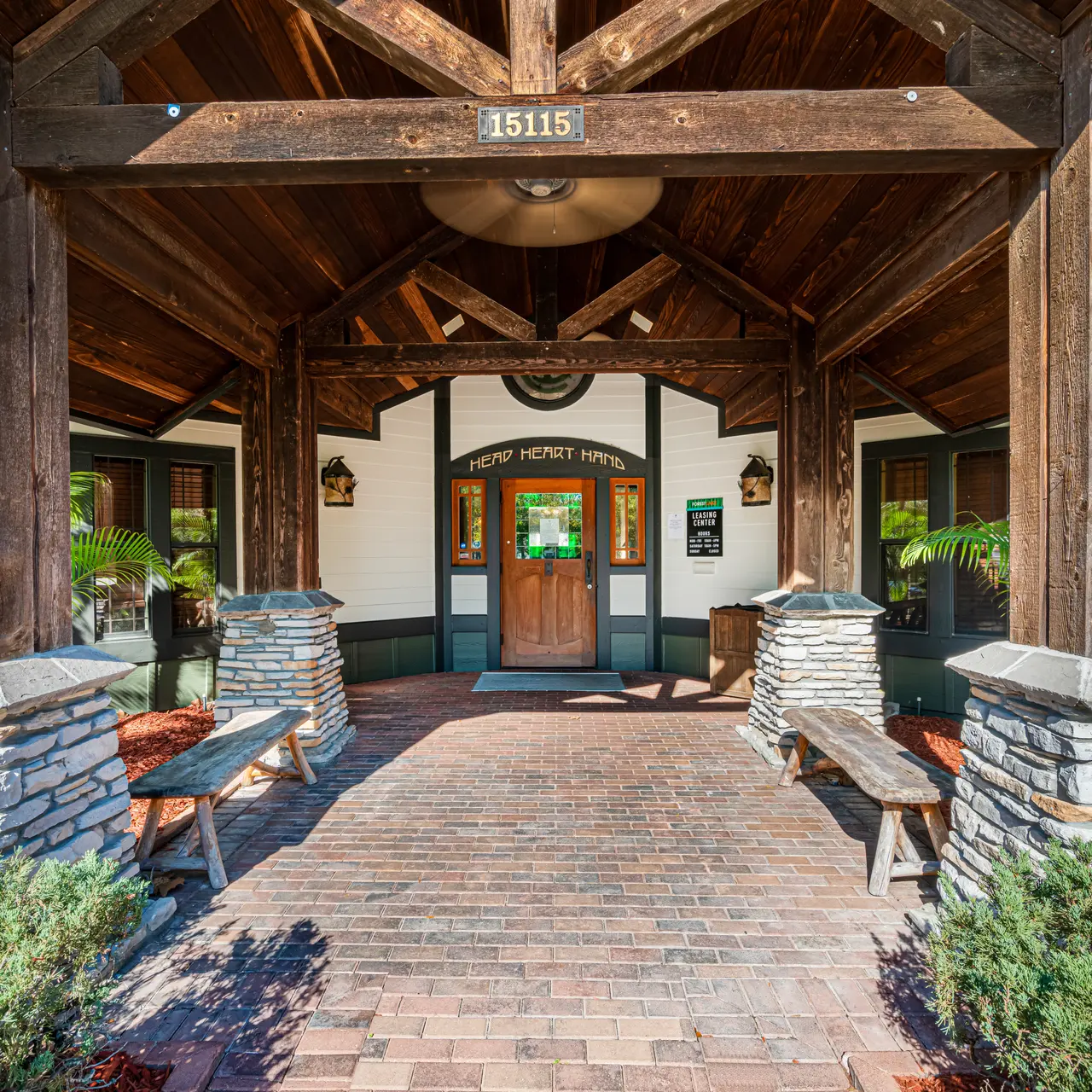 Leasing office entrance