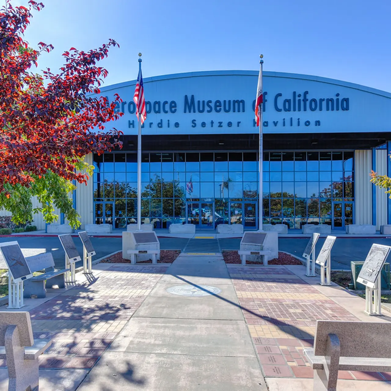 McClellan Park - Building