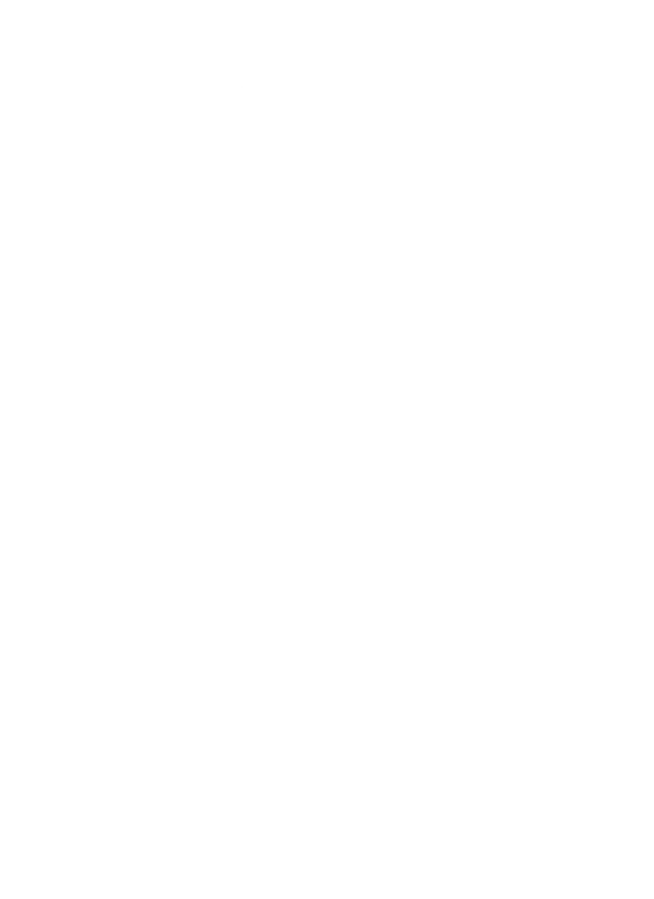 A stylized leaf design with geometric patterns in white on a green background.